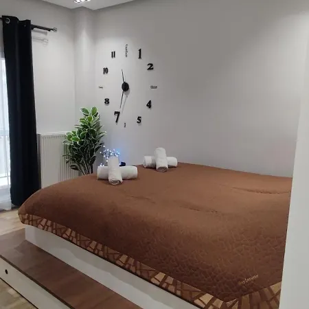 Amazing Apartment *