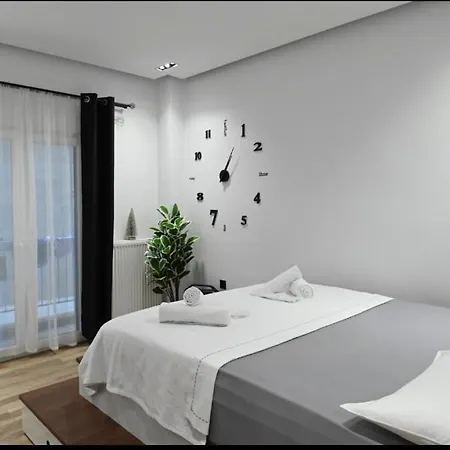 Amazing Apartment *